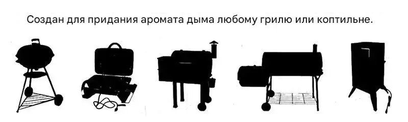 Нержавеющая сталь