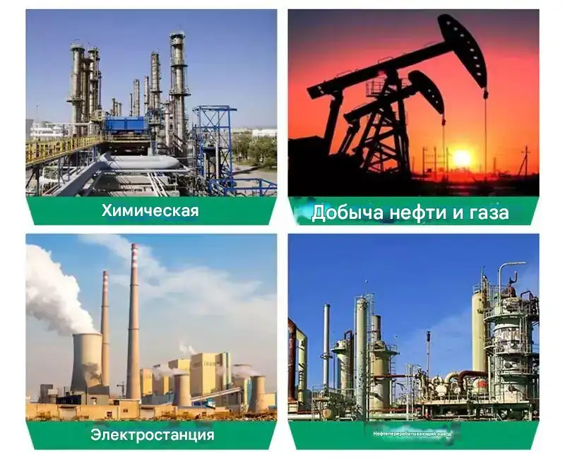 противотуманник с металлической сеткой