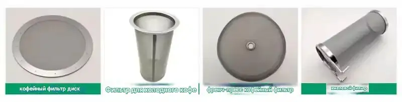 Кофейные капли