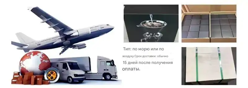 Кофейный фильтр