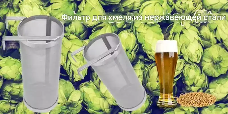 Домашний сварочный фильтр